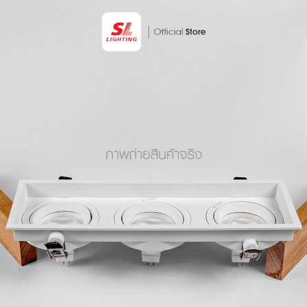 ดาวน์ไลท์ SL LIGHTING 584 ทรงสี่เหลี่ยม สีขาว_3
